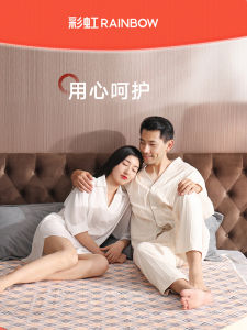 Rainbow Brand Large Double Controller Electric Blanket Safety Protection High Temperature Cut-off Thick Electric Quilt Home Use
