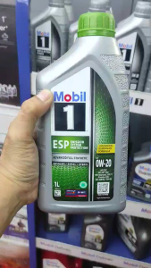 Mobil 1 ESP 0W-20 5 LITERS PACKAGE FOR GAC Emzoom GS4 GS8 GN8 EMPO EMKOOW -FULLY SYNTHETIC