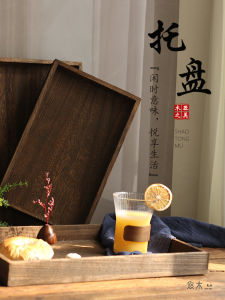 Hotel Photography Fruit Tray Rectangular Wooden Plate Traditional Japanese Camphor Wood Tea Tray Multi-Functional Wood Dish