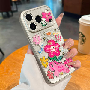 YOUSIDUN | Applicable For iPhone Protective Cover New Model Engraved Electroplated Design Large Window