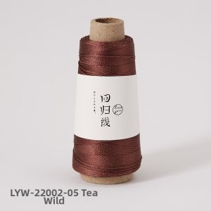 LOVEYARN | White Natural Silk Yarn