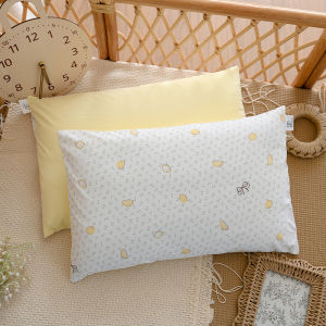 ANYOUBI | Gối Hạt Đậu Lạnh Nylon