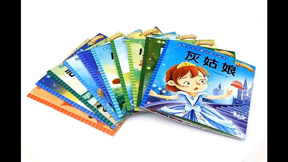 Random One Books Kinder Chinese Story Book 随机一本幼儿故事绘本