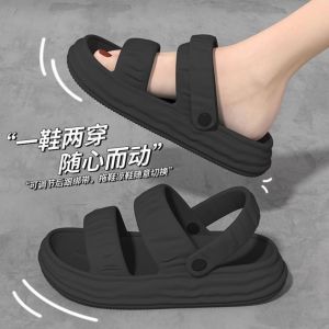 รองเท้าแตะพื้นหนาสำหรับผู้หญิงในช่วงฤดูร้อน กันลื่น ใส่ได้ทั้งชายหาดและในบ้าน รองเท้าแตะแบบสวมสบายสำหรับเดินทาง