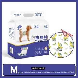 PET SHINY | Male Dog Urine Prevent Diapers