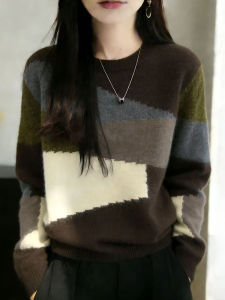 YUEXINYIRONG | Vintage French Style Color-block Loose Sweater
