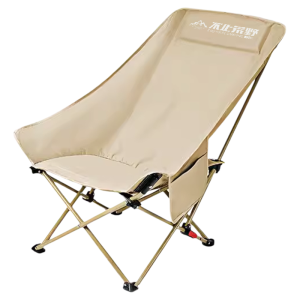 BUZHIHUANGYE | Foldable Fishing Portable Camping Chair