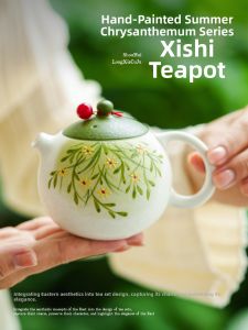 SHUANGYU | Tea-water Separating Gaiwan Teapot