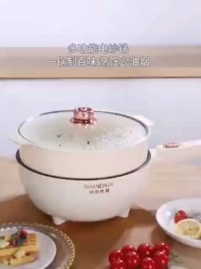 4L Multifunction Rice Cooker & Stew Pot: A Compact Household Cooking Appliance