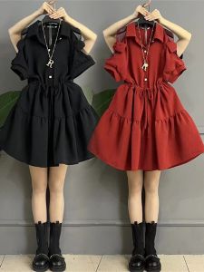 Plus Size Ladies Elegant Shoulder-Baring Lace Patchwork Waist-Slimming Slimming Shirtdress Summer Wear Plus Size Fashion Commuter Short Sleeve Dress