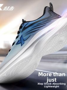 XTEP | Light Breathable Mens Running Shoes Mesh