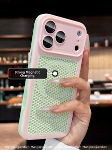 MENGKE.CASE | Magnetic Shockproof and Breathable Phone Case