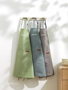 ecoco | Oil and Water Resistant Kitchen Apron