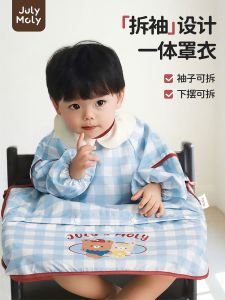 JulyMoly One-Piece Dining Chair Cover Baby Feeding Apron Infant Supplementary Food Tray Waterproof Childrens Apron