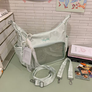 LUSUO | Mint Green Large Capacity Crossbody Bag