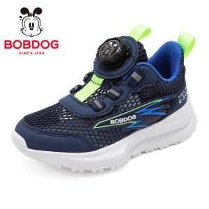 Bobdog | Giày Thể Thao Thông Gió Mùa Hè Cho Bé Trai