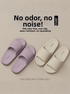 BAIMUQINGCHEN | Home Slipper For Men and Women Non-slip Odor Resistant