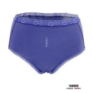 [Daily Basic Style] Cotton Triangle Lace Edge Loose Womens Underwear Exported to Japan Postpartum Briefs