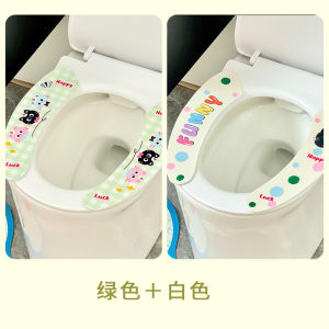 Adhesive Toilet Seat Cushion Waterproof Bathroom Home Use Summer Toilet Cover Self Adhesive Easy to Clean Toilet Seat Ring