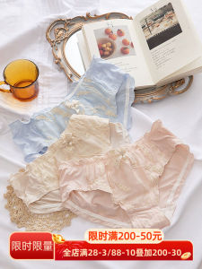Cute Milk Silk Underwear Girls Retro Embroidery Butterfly Knot Lace Edge mid Waist Gynecological Cotton Triangle Panties