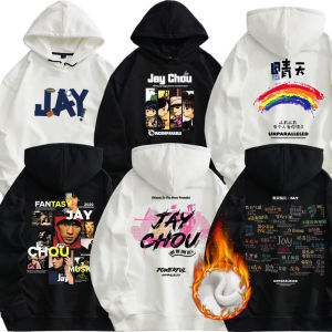 Autumn Winter Thickened Fleece Hoodie Mens Jay Chou Song Jay Sunny Day Trendy Album Top Warm Outerwear Casual Loose Fit Printed Sweatshirt