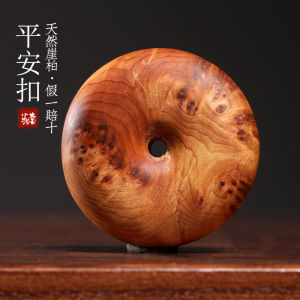 Natural Wood Peace Buckle Amulet Lucky Scarab Keychain Home Decor Creative Wooden Desktop Ornaments Fortune Attracting