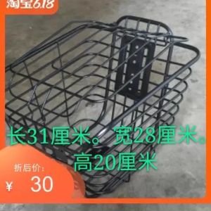 รถบัสไฟฟ้าแบบเรียบง่ายพร้อมฝาครอบ รถบัสไฟฟ้าแบบใหม่ รถบัสไฟฟ้าแบบหน้า รถบัสไฟฟ้าแบบลำลอง รถบัสไฟฟ้าแบบมีฝาครอบ