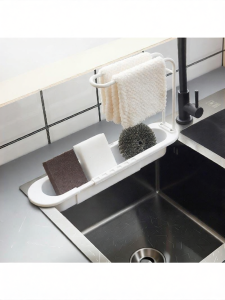 MOLORE | Adjustable Plastic Storage Basket for Kitchen