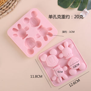 Cartoon Silicone Baking Molds for Babys First Foods Rice Cakes Four Linked Hands Design Snow Cake Chestnut Cake Kitchen Tools