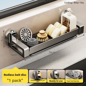 TAOSHI | Suction Cup Kitchen Organizer Narrow Edge Water Bottle Drying Rack