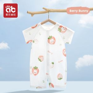 AIBEIDILA | Newborn Infant Summer Lightweight 100% Cotton Short Sleeve Bodysuit