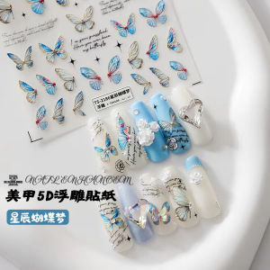 2025 New Snake Year 3D Nail Art Stickers Relief Simulation Cute Decorative Small Pattern Internet Famous Nail Patch Stick on Nails