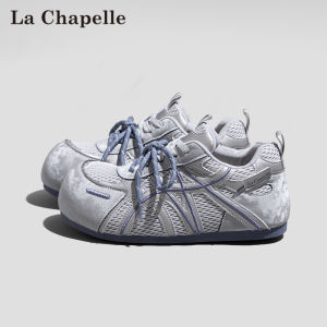 La Chapelle | Internal Height Increase Breathable Lightweight Casual Shoes
