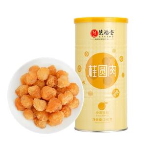 EFUTON TEA | Trà Thơm Long Nhãn Khô Đóng Bằng Nitơ