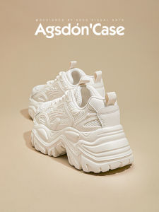 Agsdon | Giày Nữ Thể Thao Đế Dày Tăng Chiều Cao Thông Khí Mùa Thu