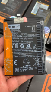 Pin zin BN57 Xiaomi Poco X3 / Poco X3 NFC / Poco X3 Pro