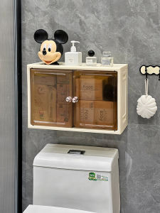 Bathroom Toilet Wall Mounted Storage Rack No Drilling Plastic Bathroom Organizer Shelf Bathroom Washstand Small Wall Cabinet