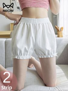 MiiOW | Womens White Jk Safety Pants Lantern Pants Anti-Light Shorts Pumpkin Pants Underwear Short Length Bottoms Catman Brand