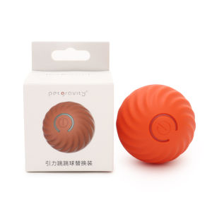 QIMIAOYINLI | Intelligent Automatic Fetch Jumping Ball Toy