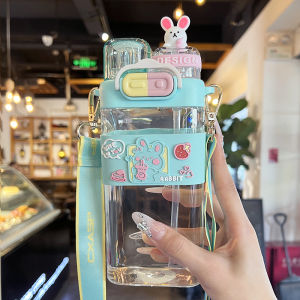 Kids Water Cup for School Summer Cute Plastic Straw Cup Drop-Proof and Portable Girls Primary School Students Double Drinking Cup