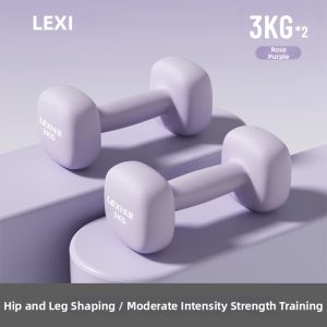 LEXI | Home Fitness Solid Dumbbells