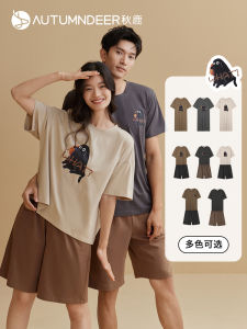 Bộ Đồ Ngủ Cotton Mùa Hè Cho Cặp Đôi 5A Kháng Khuẩn Chống Bụi Bẩn Quần Áo Mặc Nhà Rộng Rãi Quần Áo Ngủ Cotton Nguyên Chất Cho Nam Và Nữ