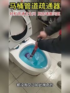 ที่ปั้มโถส้วม - ส้วมตัน เพียงแค่ดันและดึง 1 วินาที แรงดันใหญ่ ใช้งานง่าย