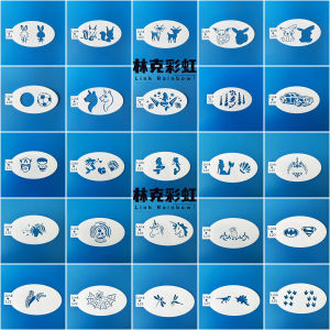 Mẫu Khuôn Mặt in Nhựa Dễ Rửa Có Thể Tái Sử Dụng Cho Trẻ Em Mẫu Khuôn Mặt in Hình Cầu Linh Kiệt Rainbow Thiết Bị Mỹ Phẩm