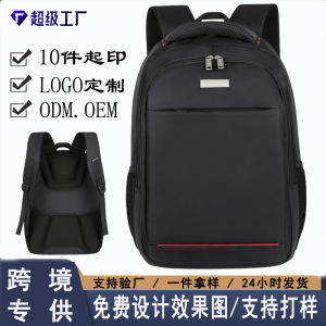 Balo Công Sở Thường Ngày Dung Tích Lớn Cho Nam Có Thể in Logo Balo Đựng Máy Tính Có Thể Đựng Nhiều Đồ Dùng Làm Việc Bằng Vải Oxford