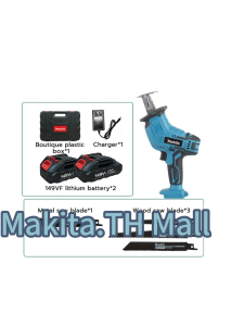 ติดต่อกับความงามและความสะอาดในการเลือกฉลุ 149VF เลือกของ Makita Reciprocating Saw พร้อม 4 ชิ้น Cordless และใบมีด พร้อมแท็บ