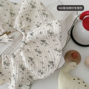 Mengdodo Baby Gift Box Rabbit Dinosaur Soothing Rattles Fabric Floral Bibs Newborn Gift One-Month Old Baby Toys Hand Puppets