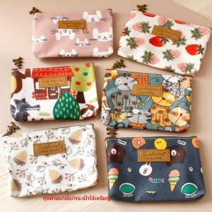 กระเป๋าใส่เหรียญผ้าอ็อกซ์ฟอร์ดกันน้ำ กระเป๋าใส่ผ้าอนามัยสำหรับผู้หญิง กระเป๋าใส่ของใช้ประจำวัน กระเป๋าใส่เหรียญ กระเป๋าใส่ของใช้ในครัวเรือน