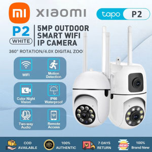 Xiaomi Dual Lens CCTV Camera Connect Cellphone Full Color Night Auto Tracking Alarm With Audio and Speaker Wireless IP Security Cameras