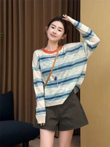 Áo Khoác Chống Nắng Bằng Lụa Băng Dệt Kim Cổ Tròn Sọc Màu Tương Phản Cho Nữ Mùa Thu Mỏng Rộng Rãi Áo Khoác Điều Hòa Không Khí